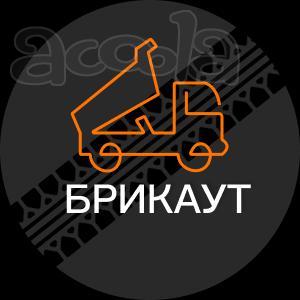 На реконструкцию М9 в Московской области набираем самосвалы