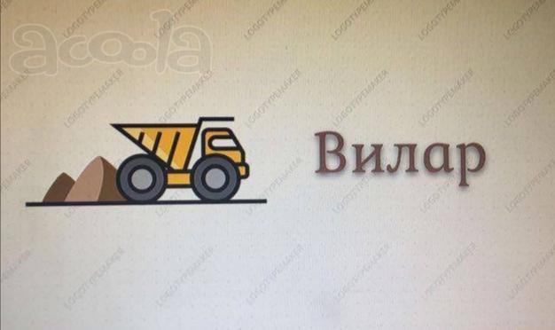 Требуются одиночки Владимирская область