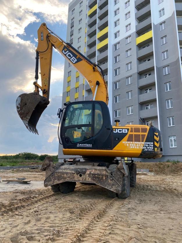 Колёсный экскаватор JCB160W