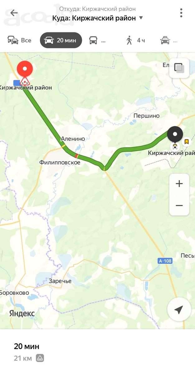 Требуются самосвалы, работа без посредников