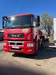 Аренда трала низкорамного 40 тонн